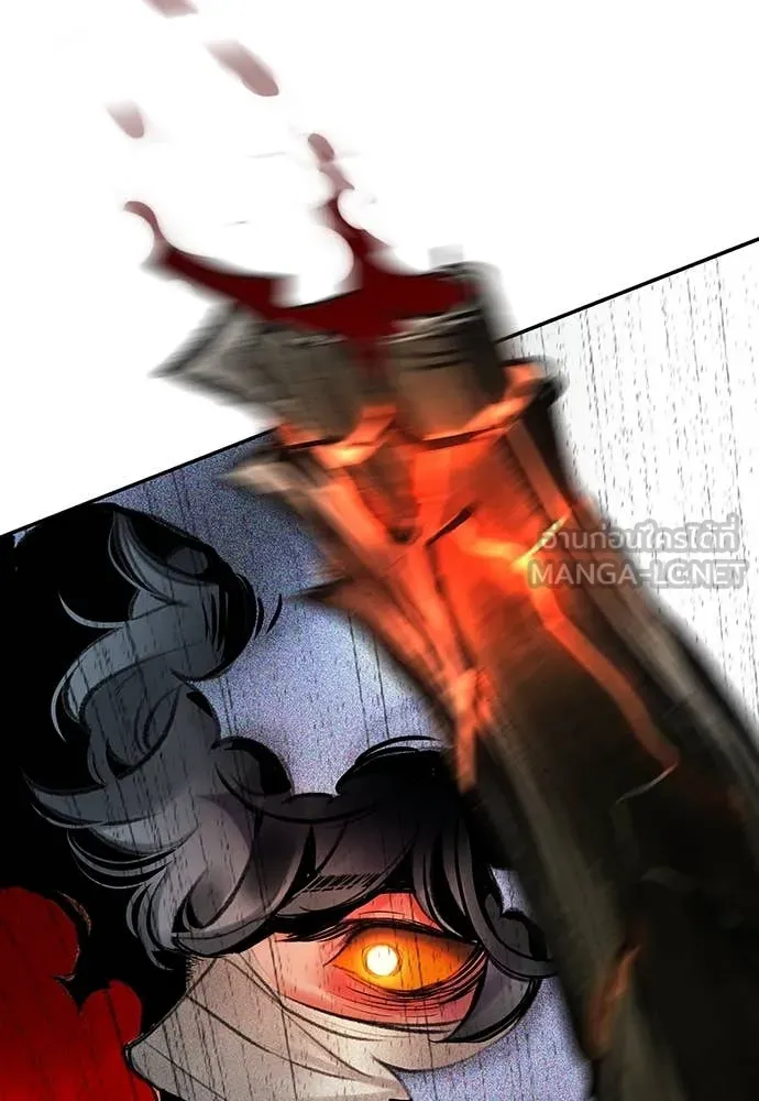 Jungle Juice Chap 162 - Next Chap 163