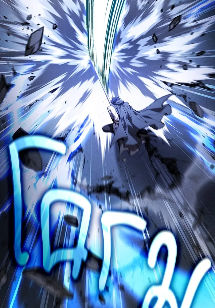 Academy’s Genius Swordmaster – นักดาบอัจฉริยะจากอะคาเดมี Chap 115 - Next Chap 116