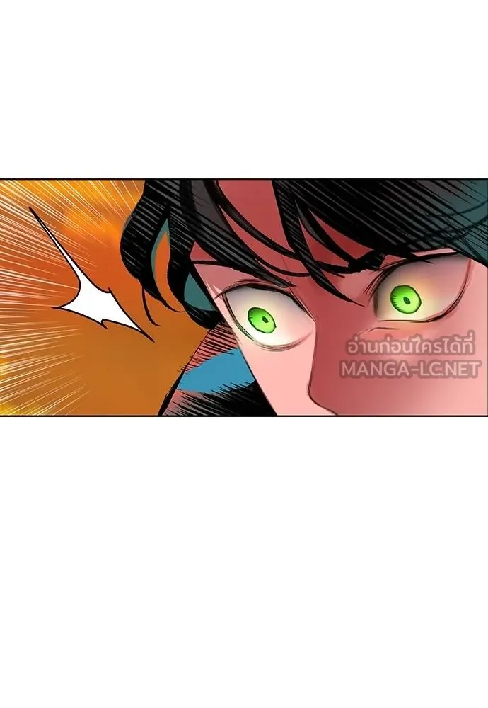 Jungle Juice Chap 141 - Next Chap 142
