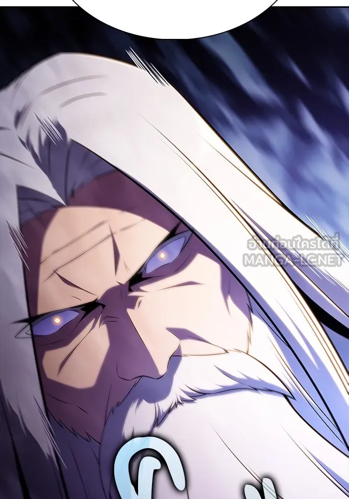 The Regressed Son of a Duke is an Assassin – ลูกชายคนเล็กของดยุกคือมือสังหาร Chap 24 - Next Chap 25