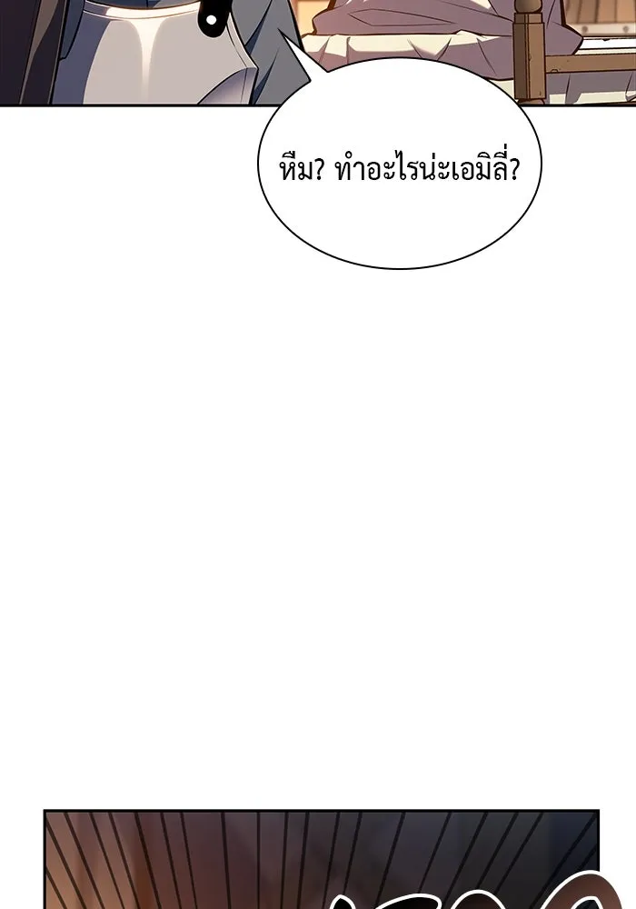 The Regressed Son of a Duke is an Assassin – ลูกชายคนเล็กของดยุกคือมือสังหาร Chap 6 - Next Chap 7