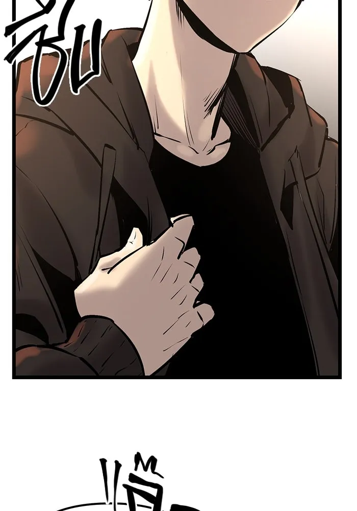 I Obtained a Mythic Item – พลิกชะตาคว้าไอเทมระดับเทพ Chap 4 - Next Chap 5
