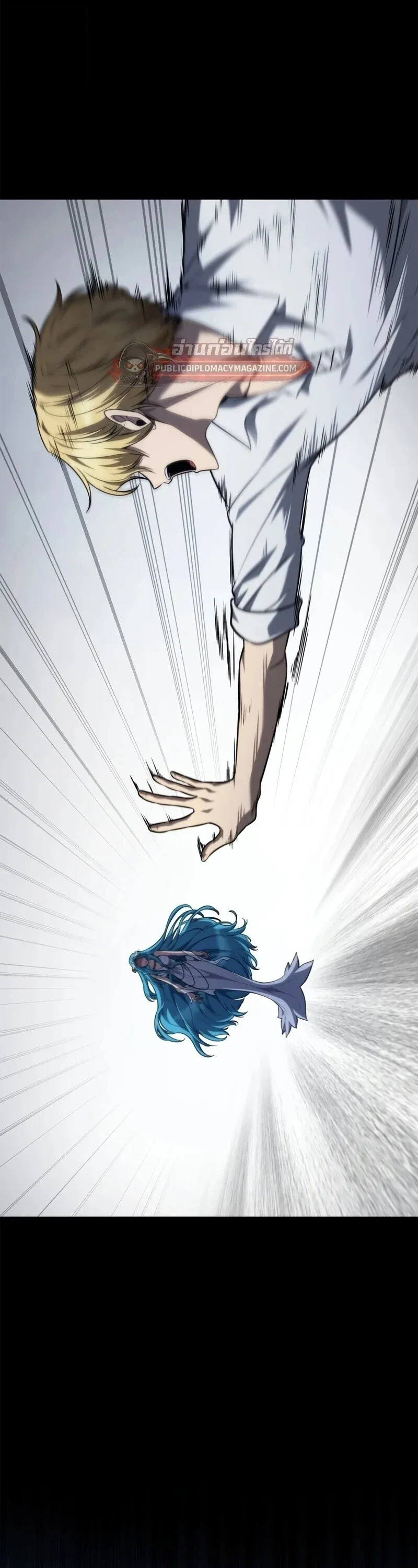 Infinite Mage Chap 164 - Next Chap 165