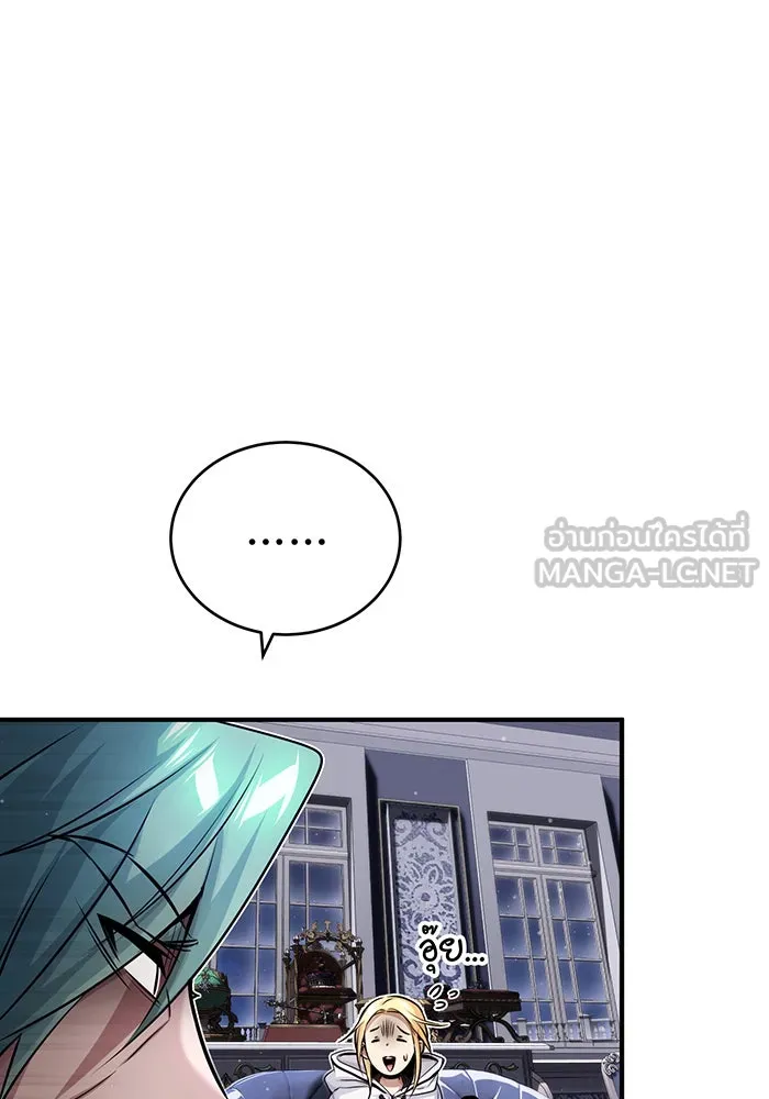 The Dark Magician Transmigrates After 66666 Years – จอมเวทเกิดใหม่ในรอบ 66666 ปี Chap 63 - Next Chap 64
