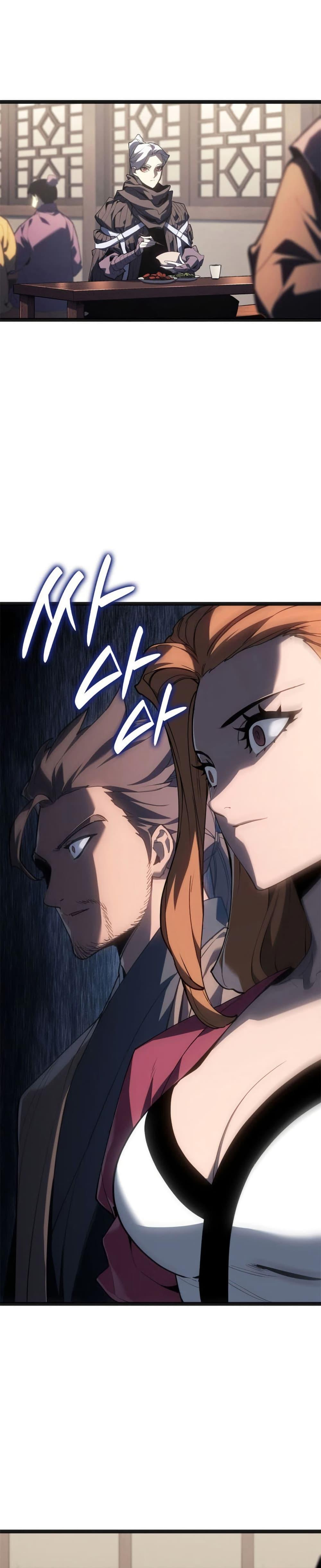 Reaper of the Drifting Moon Chap 118 - Next Chap 119