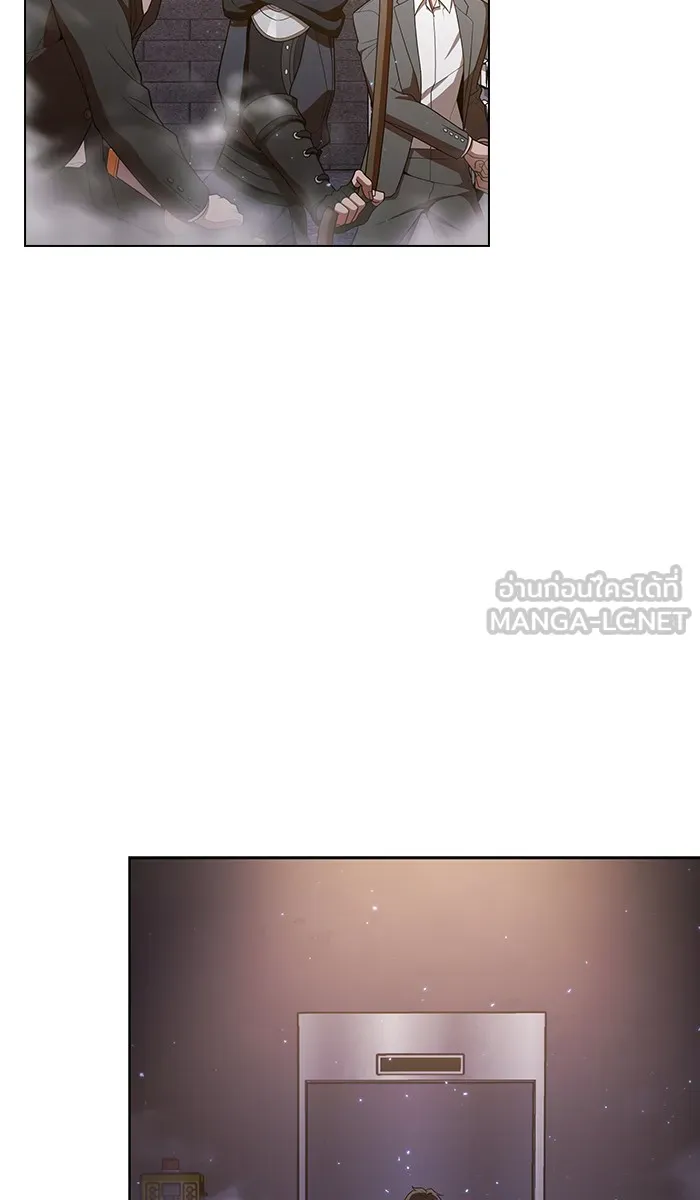The Tutorial Tower of the Advanced Player – ผู้เล่นขั้นเทพแห่งหอคอยฝึกสอน Chap 29 - Next Chap 30