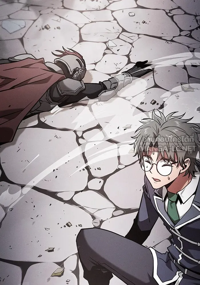 Academy’s Genius Swordmaster – นักดาบอัจฉริยะจากอะคาเดมี Chap 96 - Next Chap 97