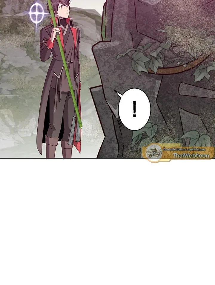 The Max Level Hero has Returned! Chap 202 - Next Chap 203