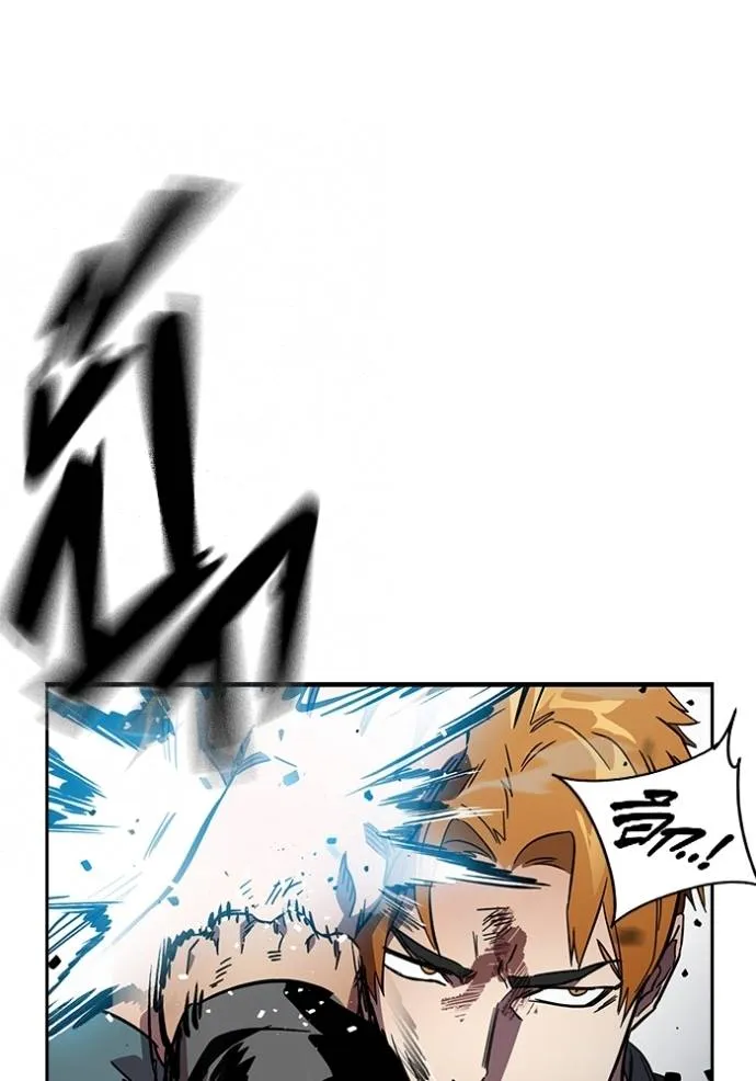 The Great War Chap 17 - Next Chap 18