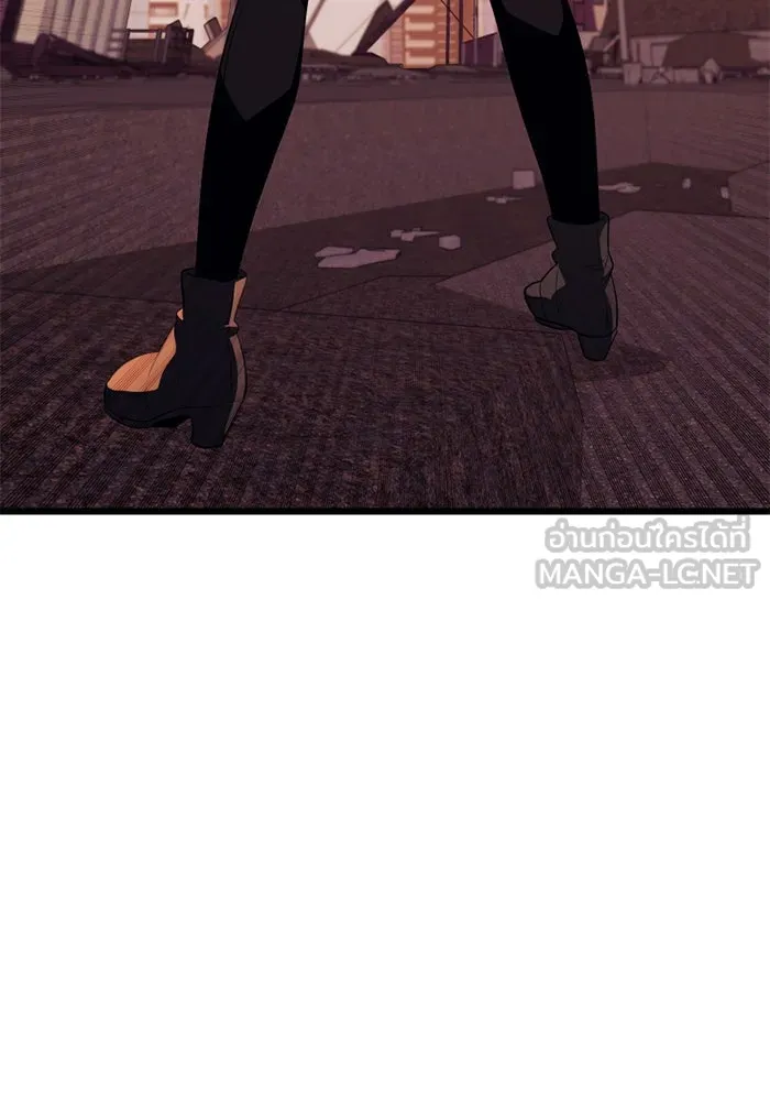 I Obtained a Mythic Item – พลิกชะตาคว้าไอเทมระดับเทพ Chap 119 - Next Chap 120