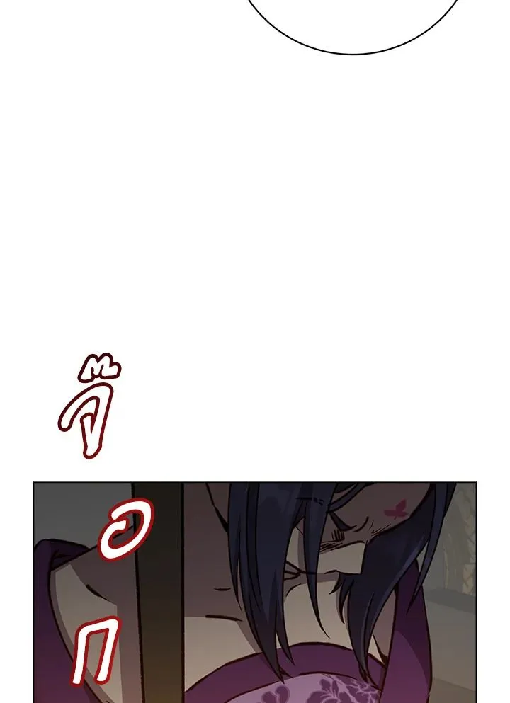 The Max Level Hero has Returned! Chap 197 - Next Chap 198