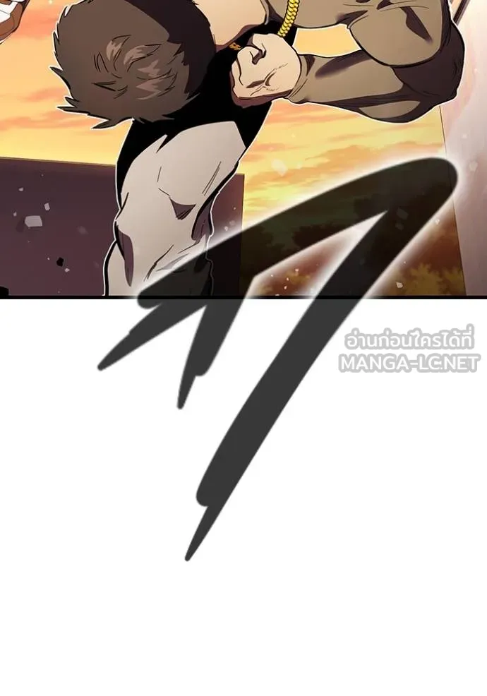 The Great War Chap 32 - Next Chap 33