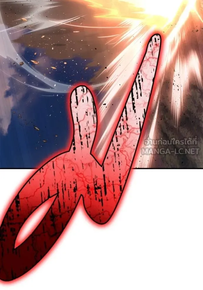 Superhuman Battlefield Chap 144 - Next Chap 145