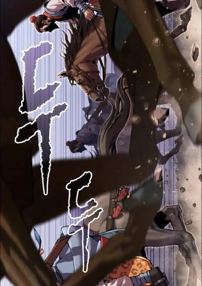 Chronicles of the Demon Faction Chap 152 - Next Chap 153