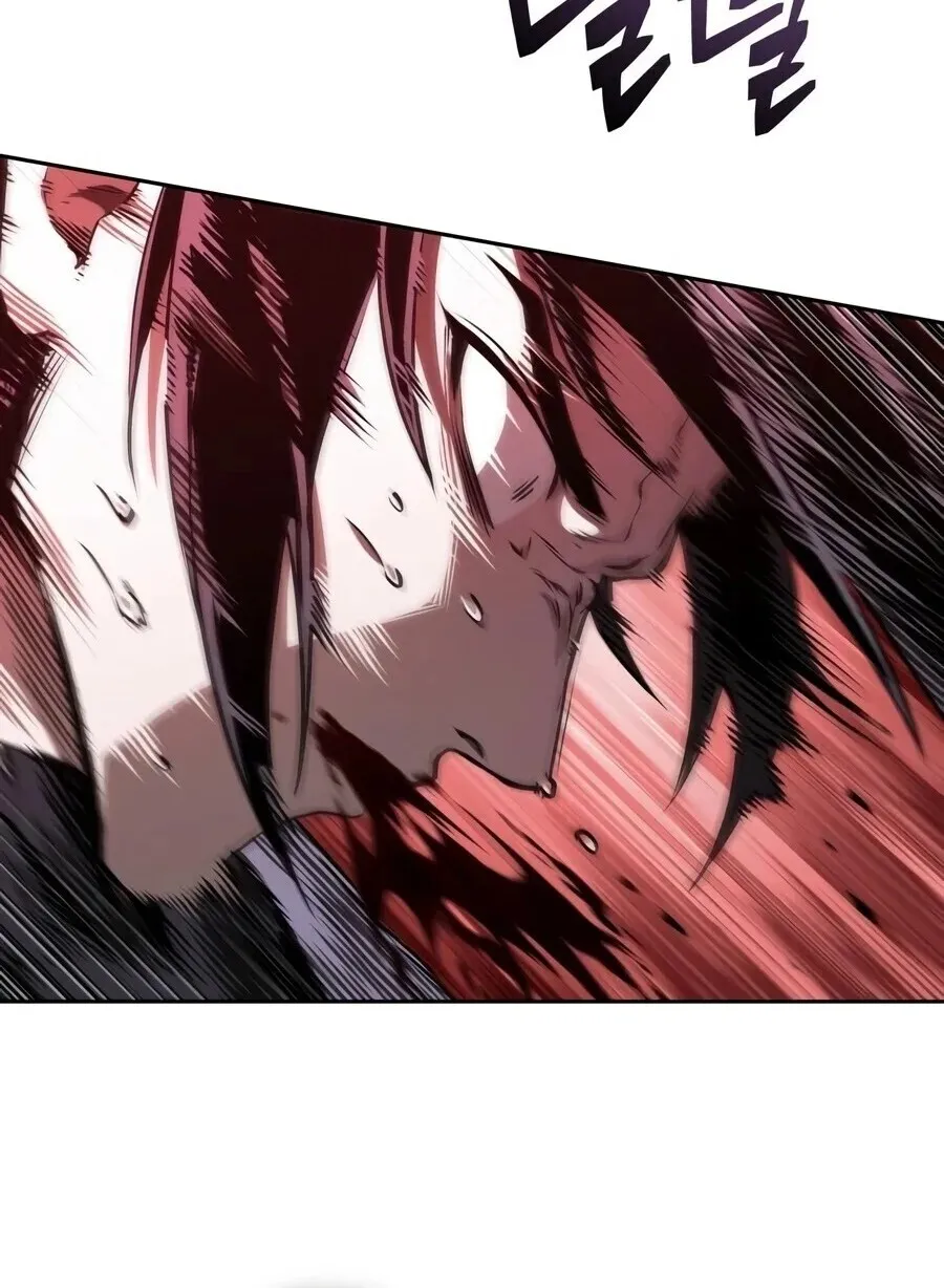 Nano Machine Chap 313 - Next Chap 314