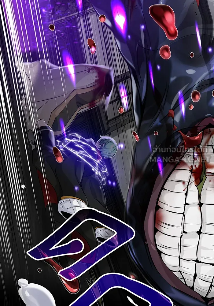 The Dark Magician Transmigrates After 66666 Years – จอมเวทเกิดใหม่ในรอบ 66666 ปี Chap 83 - Next Chap 84