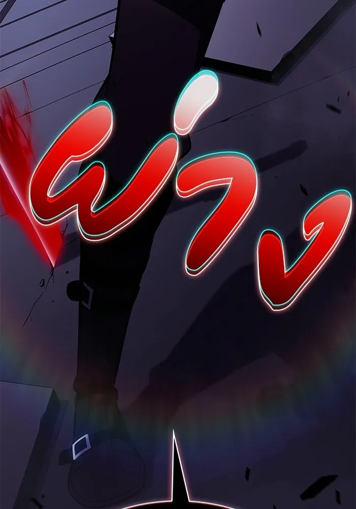 The Regressed Son of a Duke is an Assassin – ลูกชายคนเล็กของดยุกคือมือสังหาร Chap 96 - Next Chap 97