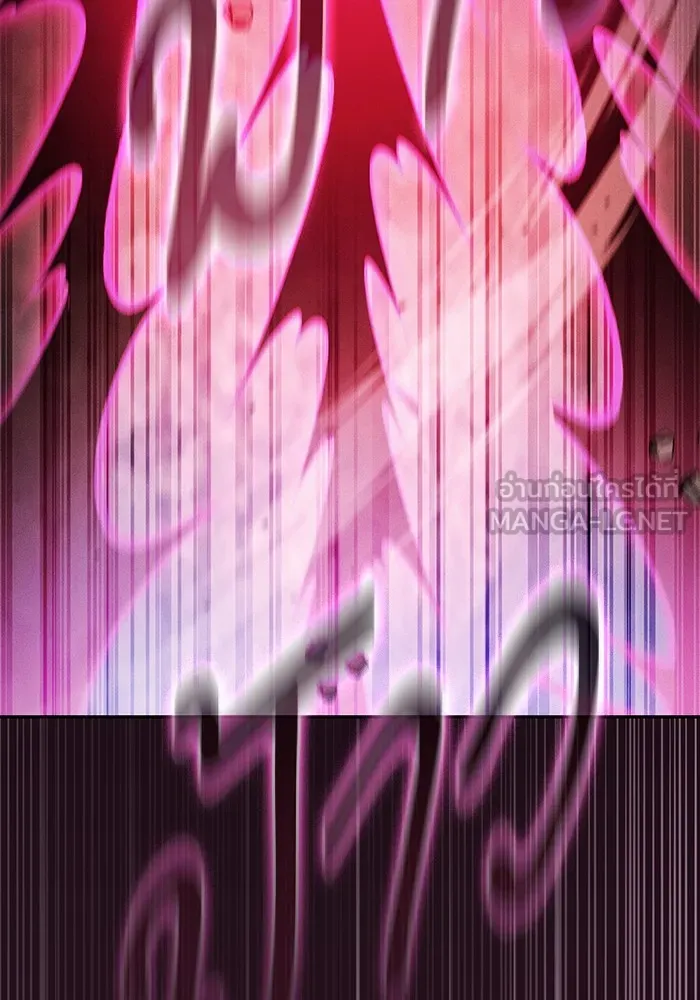 Academy’s Genius Swordmaster – นักดาบอัจฉริยะจากอะคาเดมี Chap 38 - Next Chap 39