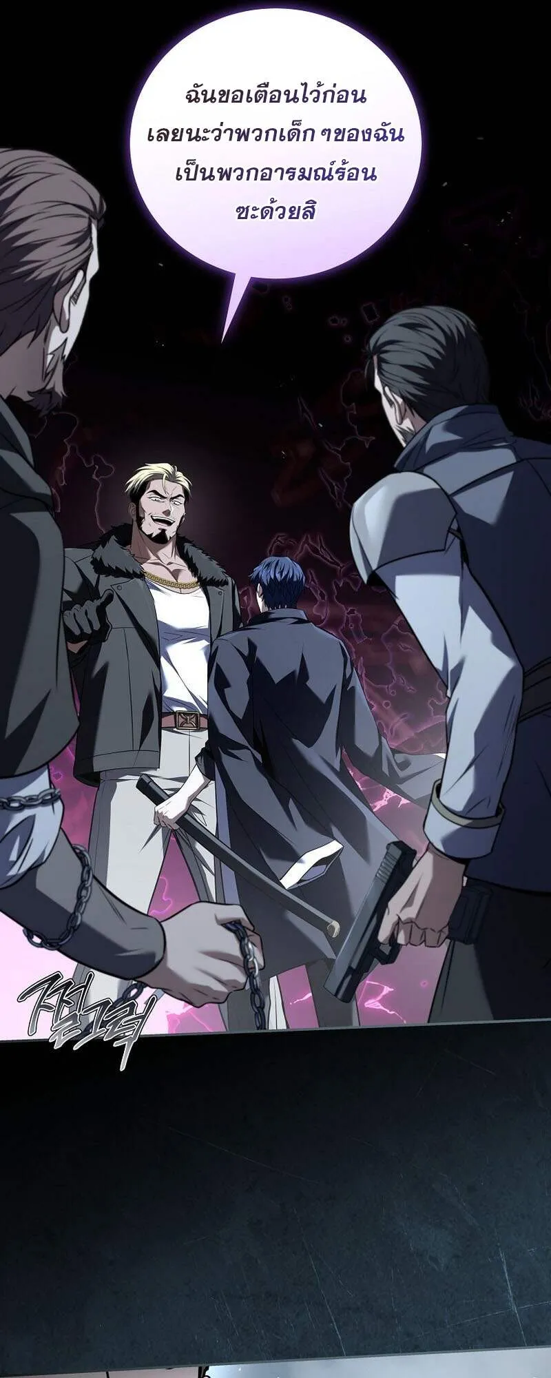 Return of the Frozen Player Chap 152 - Next Chap 153