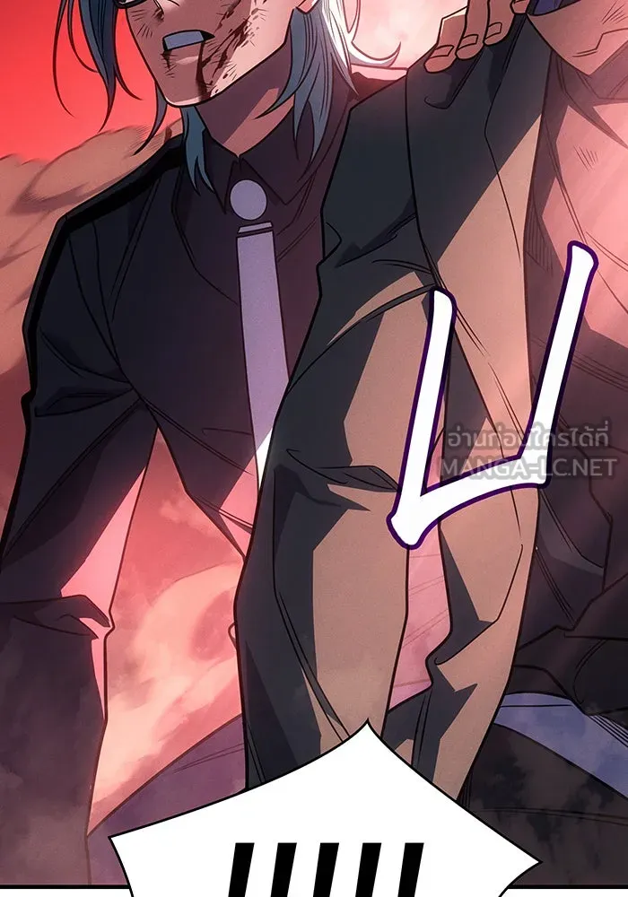 Regressing With the King’s Power – เกิดใหม่พร้อมพลังแห่งราชัน Chap 59 - Next Chap 60