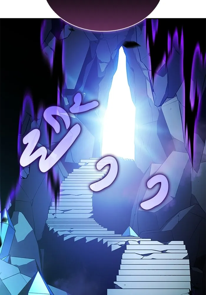 The Regressed Son of a Duke is an Assassin – ลูกชายคนเล็กของดยุกคือมือสังหาร Chap 98 - Next Chap 99