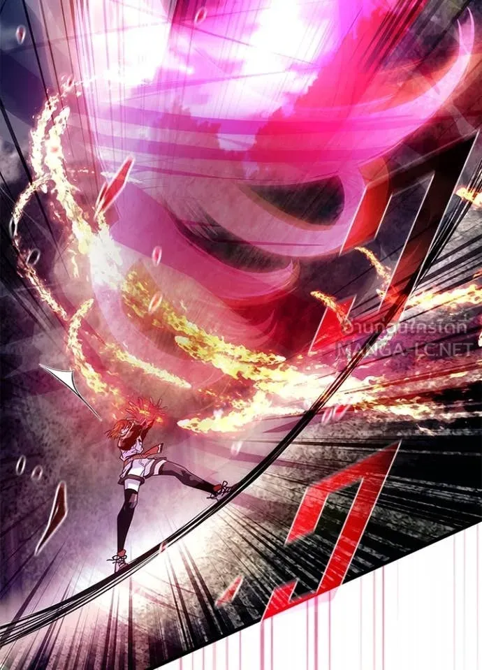 Villain To Kill Chap 200 - Next Chap 201