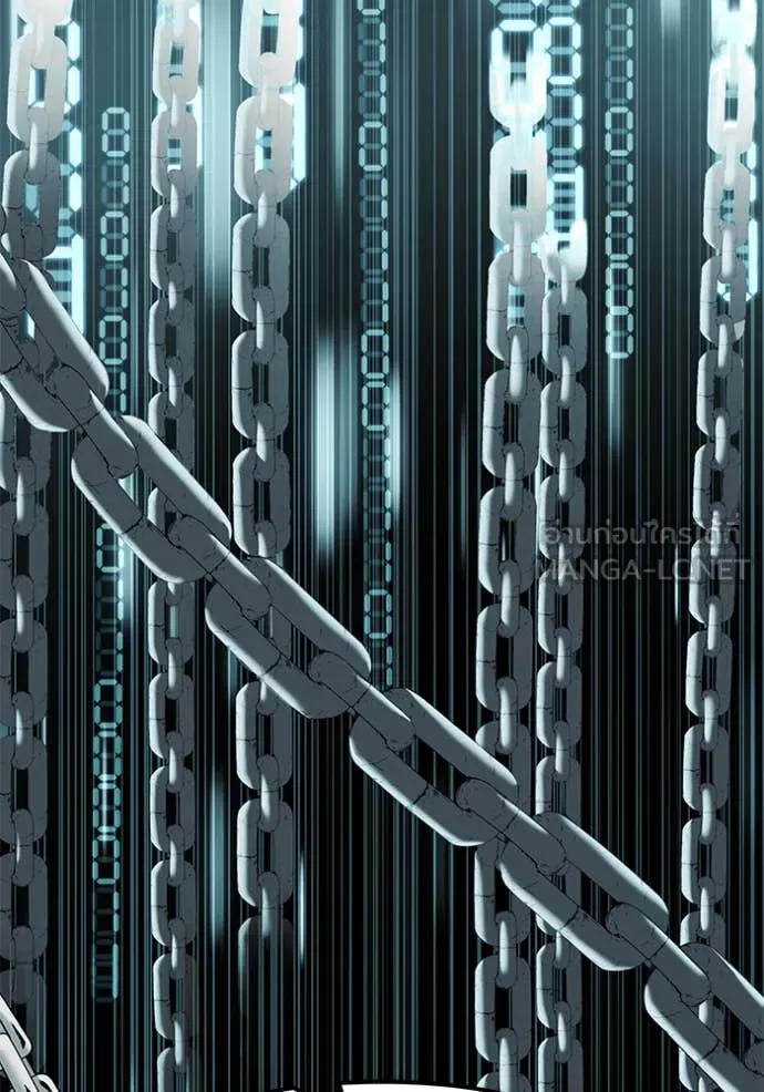 The Bully in Charge Chap 151 - Next Chap 152