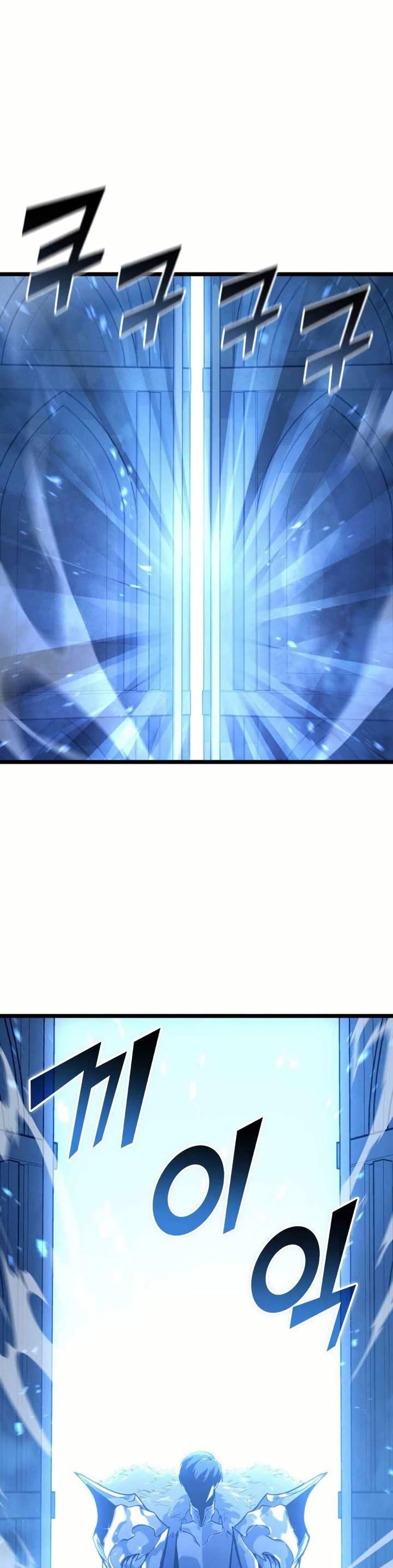 Return of the SSS-Class Ranker Chap 154 - Next Chap 155