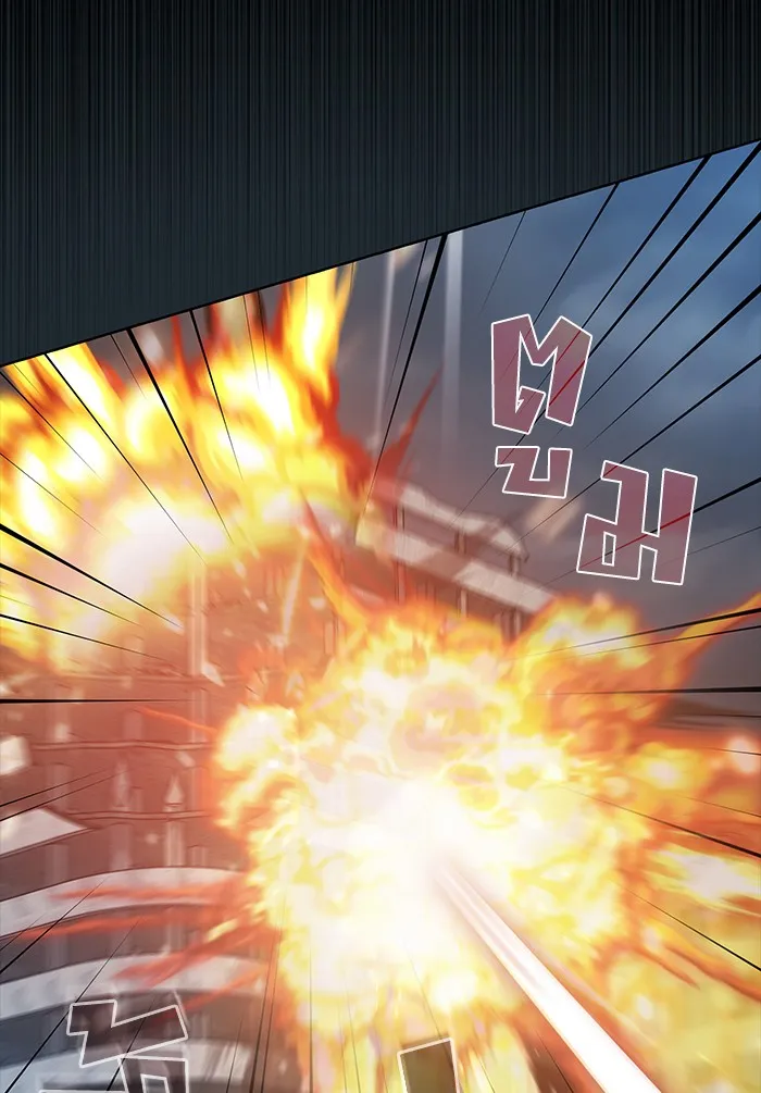 The Tutorial Tower of the Advanced Player – ผู้เล่นขั้นเทพแห่งหอคอยฝึกสอน Chap 87 - Next Chap 88