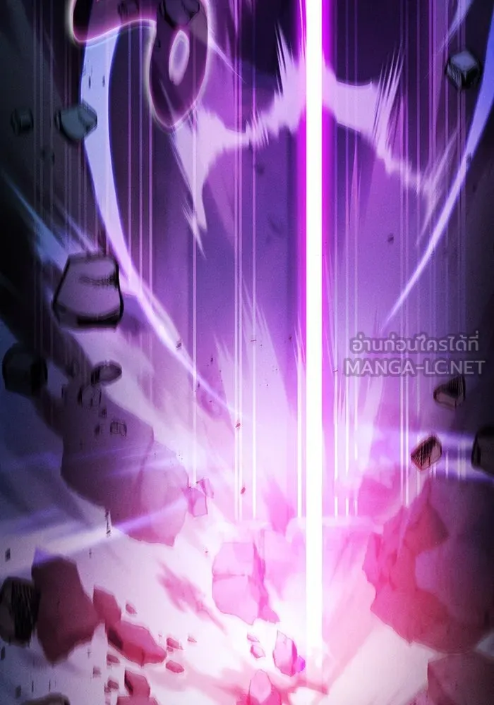 Academy’s Genius Swordmaster – นักดาบอัจฉริยะจากอะคาเดมี Chap 61 - Next Chap 62