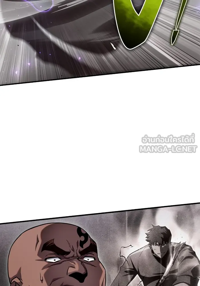 Superhuman Battlefield Chap 102 - Next Chap 103