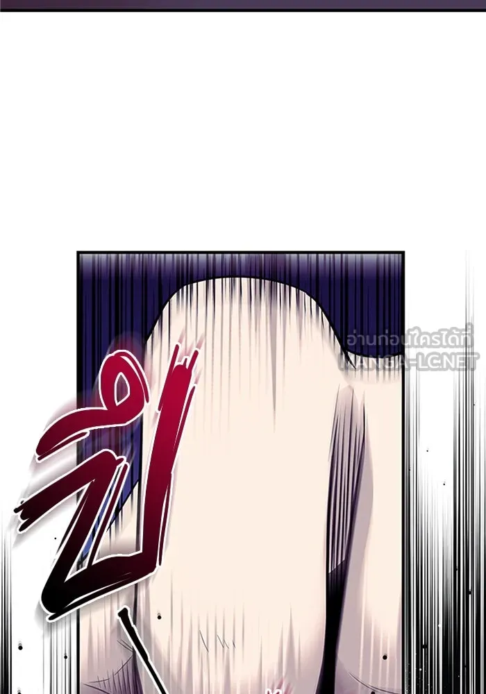I Obtained a Mythic Item – พลิกชะตาคว้าไอเทมระดับเทพ Chap 128 - Next Chap 129