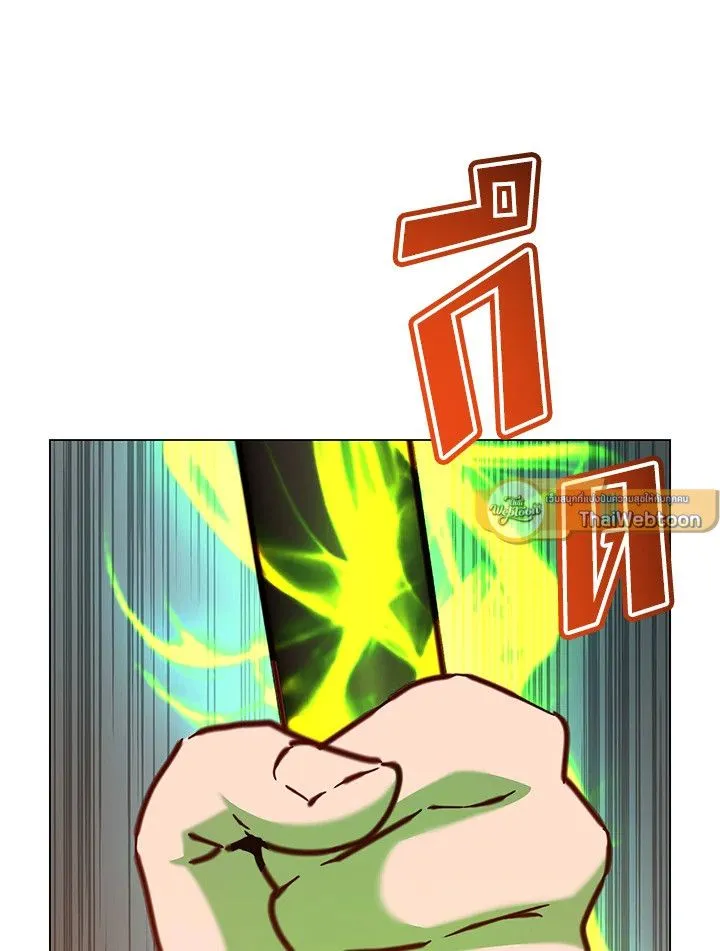 The Max Level Hero has Returned! Chap 201 - Next Chap 202