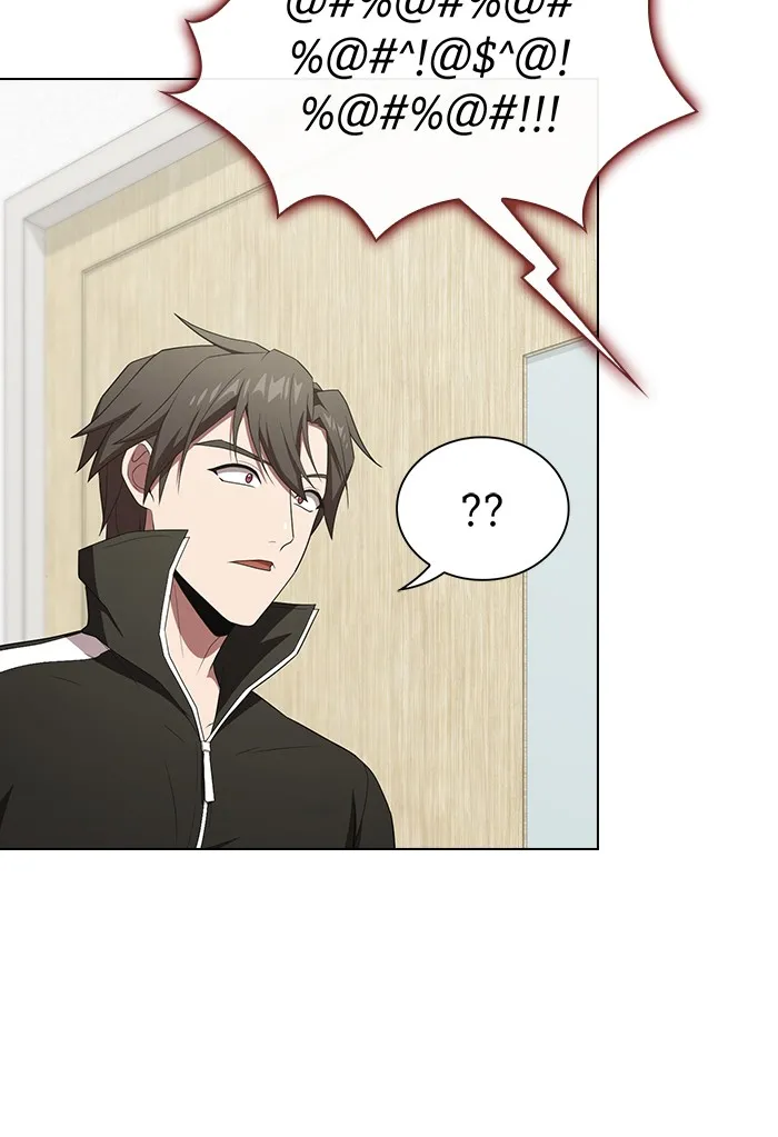 The Tutorial Tower of the Advanced Player – ผู้เล่นขั้นเทพแห่งหอคอยฝึกสอน Chap 133 - Next Chap 134