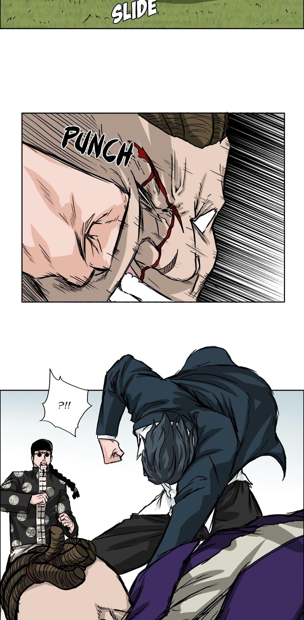 Boss in School Chap 38 - Next Chap 39