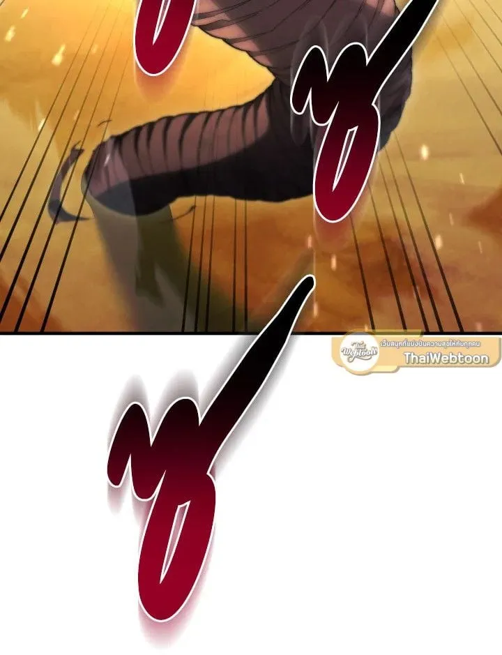 The Hero Returns Chap 112 - Next Chap 113