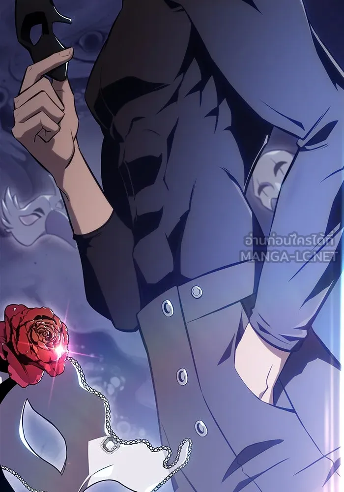 The Regressed Son of a Duke is an Assassin – ลูกชายคนเล็กของดยุกคือมือสังหาร Chap 13 - Next Chap 14
