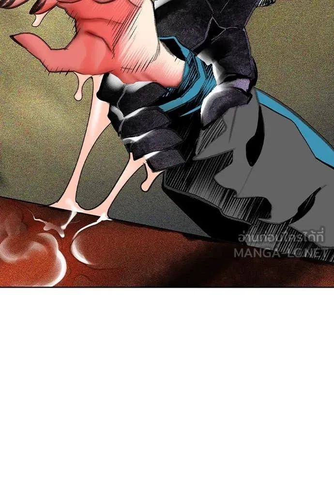 Jungle Juice Chap 159 - Next Chap 160