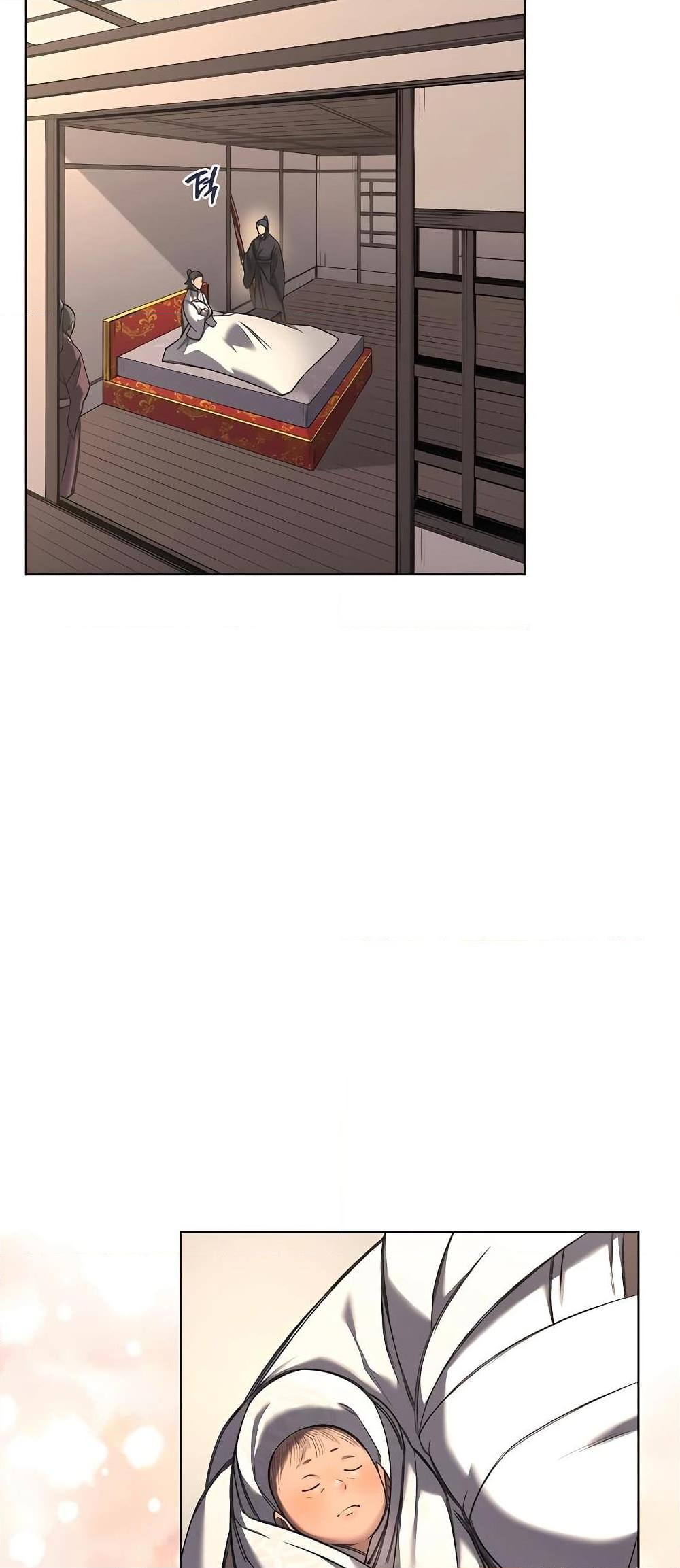 Chronicles of Heavenly Demon ตำนานมารสวรรค์ Chap 247 - Next Chap 248