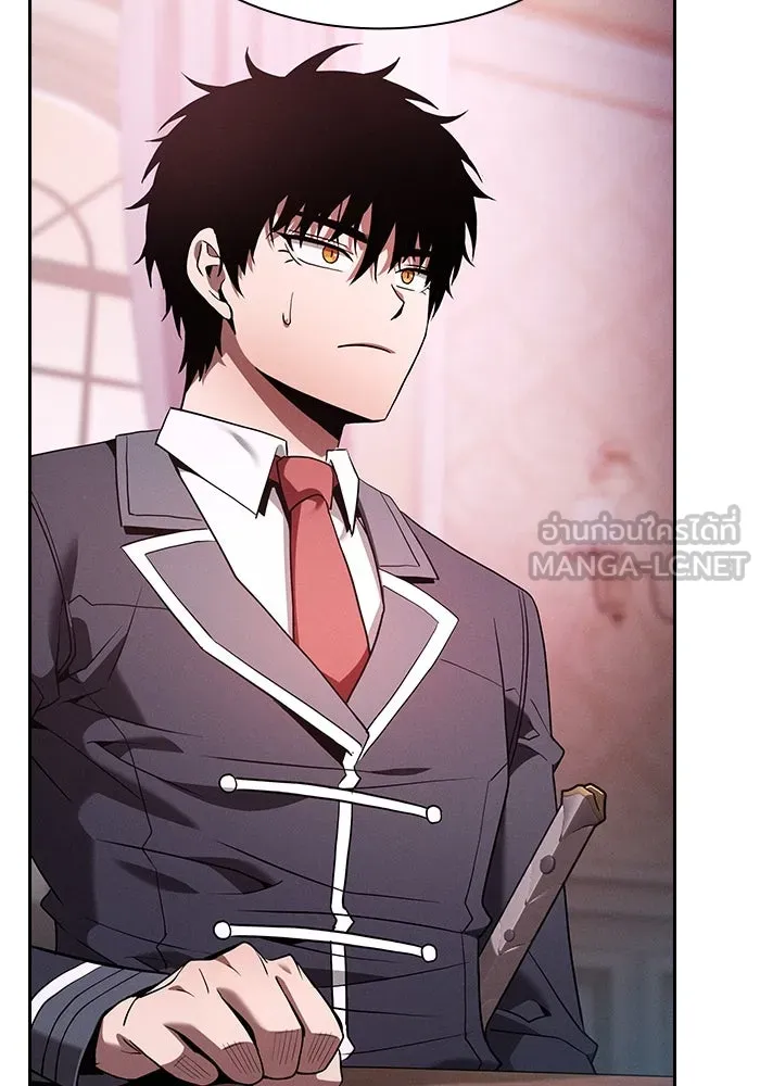 Academy’s Genius Swordmaster – นักดาบอัจฉริยะจากอะคาเดมี Chap 58 - Next Chap 59