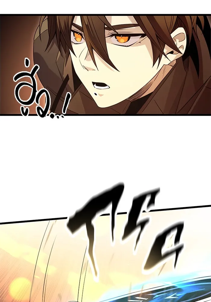 I Obtained a Mythic Item – พลิกชะตาคว้าไอเทมระดับเทพ Chap 78 - Next Chap 79