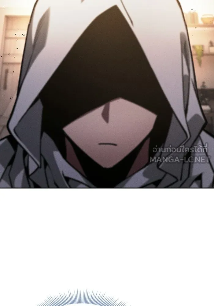 Academy’s Genius Swordmaster – นักดาบอัจฉริยะจากอะคาเดมี Chap 123 - Next Chap 124