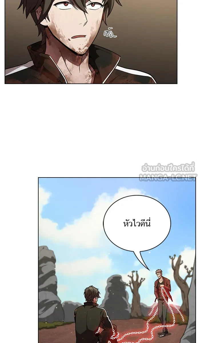 The Tutorial Tower of the Advanced Player – ผู้เล่นขั้นเทพแห่งหอคอยฝึกสอน Chap 16 - Next Chap 17