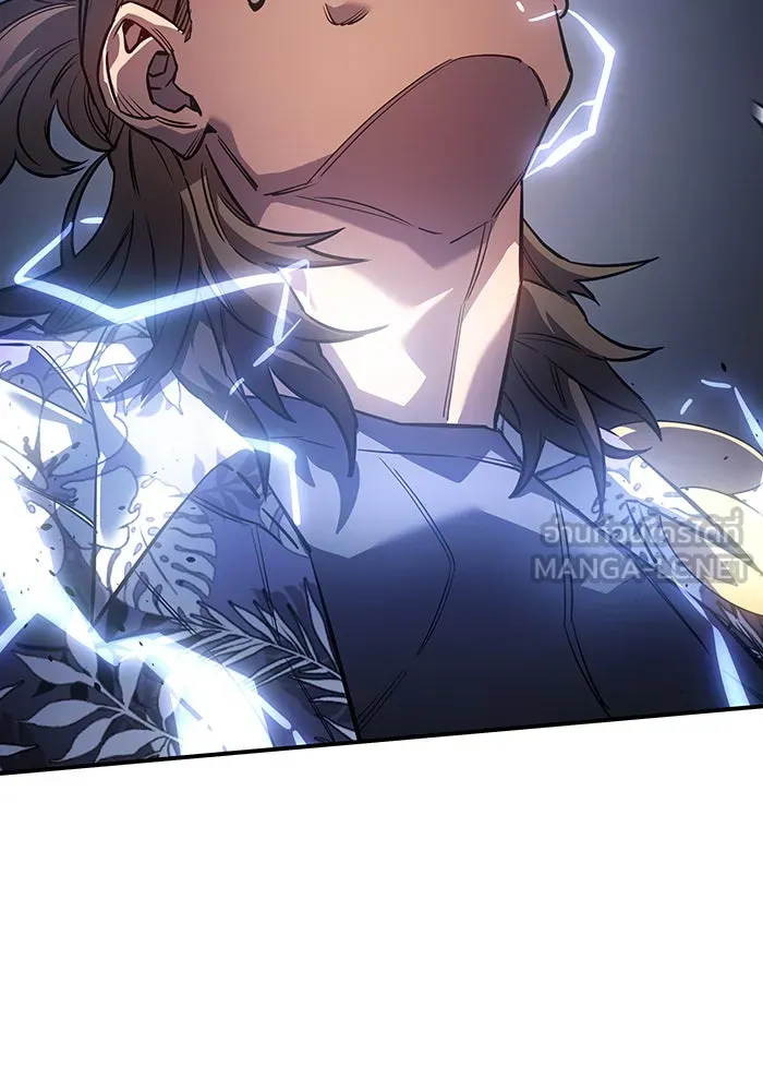 Regressing With the King’s Power – เกิดใหม่พร้อมพลังแห่งราชัน Chap 16 - Next Chap 17