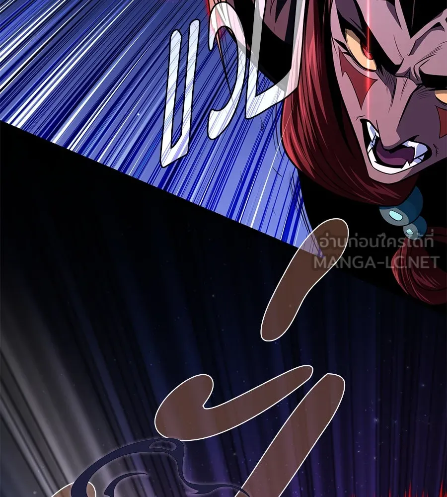 The Dark Magician Transmigrates After 66666 Years – จอมเวทเกิดใหม่ในรอบ 66666 ปี Chap 149 - Next Chap 150