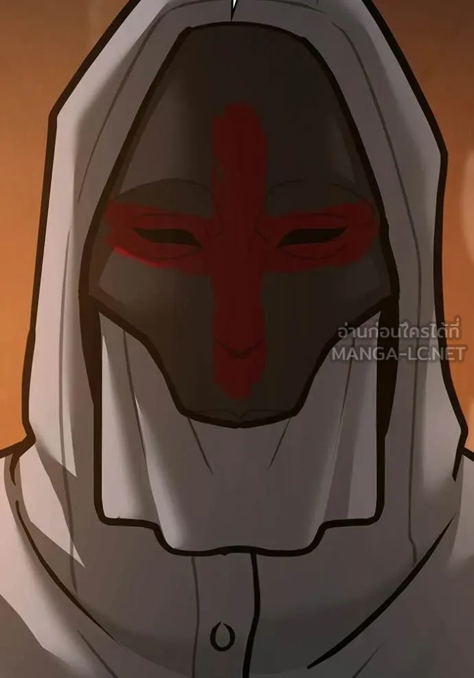 Reality Quest Chap 174 - Next Chap 175