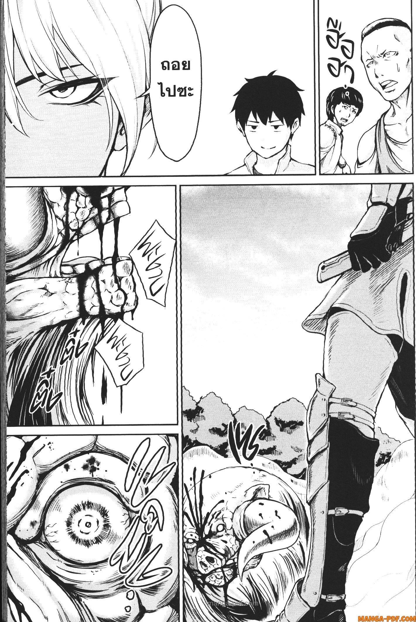 Kaminaki Sekai no Kamisama Katsudou – โลกนี้ โลกหน้า ข้าก็เป็นพระเจ้า Chap 4 - Next Chap 5