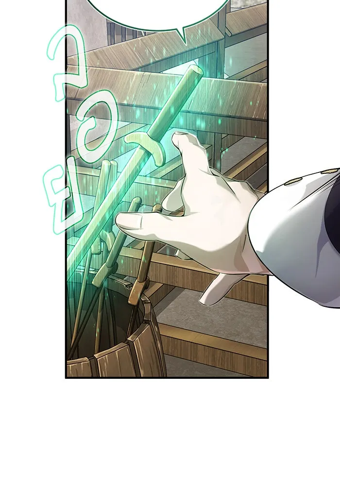 The Dark Magician Transmigrates After 66666 Years – จอมเวทเกิดใหม่ในรอบ 66666 ปี Chap 100 - Next Chap 101