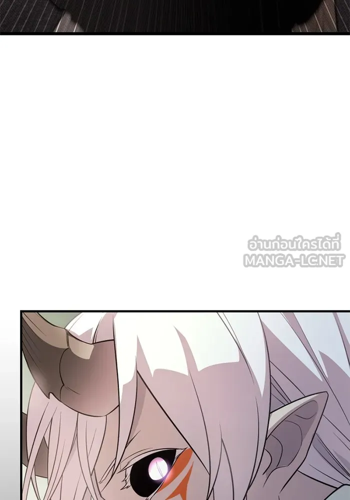 I Obtained a Mythic Item – พลิกชะตาคว้าไอเทมระดับเทพ Chap 123 - Next Chap 124