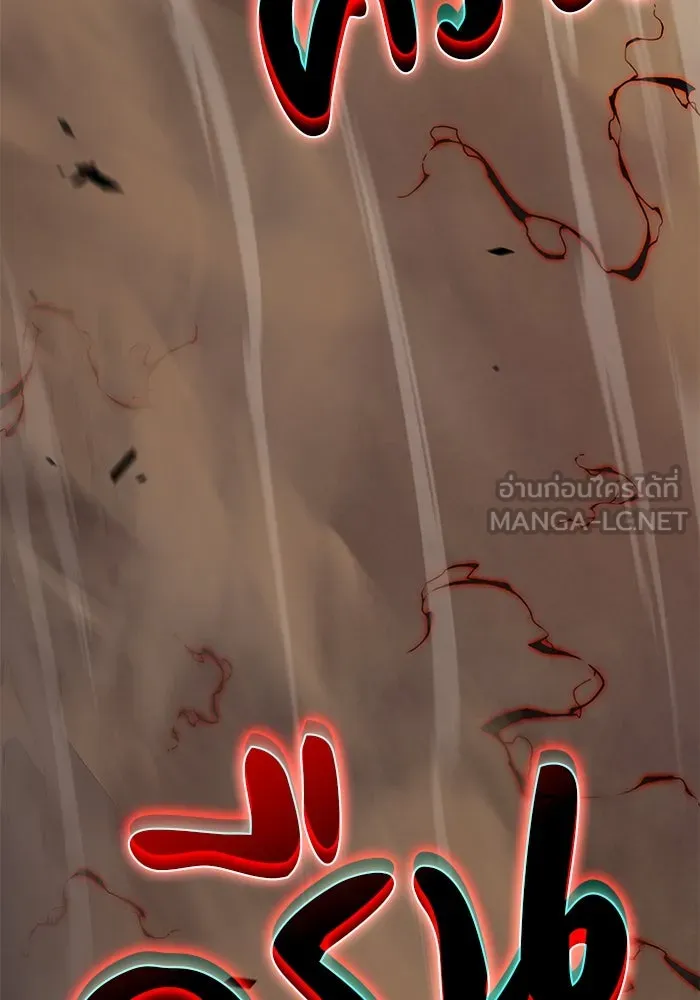 The Regressed Son of a Duke is an Assassin – ลูกชายคนเล็กของดยุกคือมือสังหาร Chap 69 - Next Chap 70
